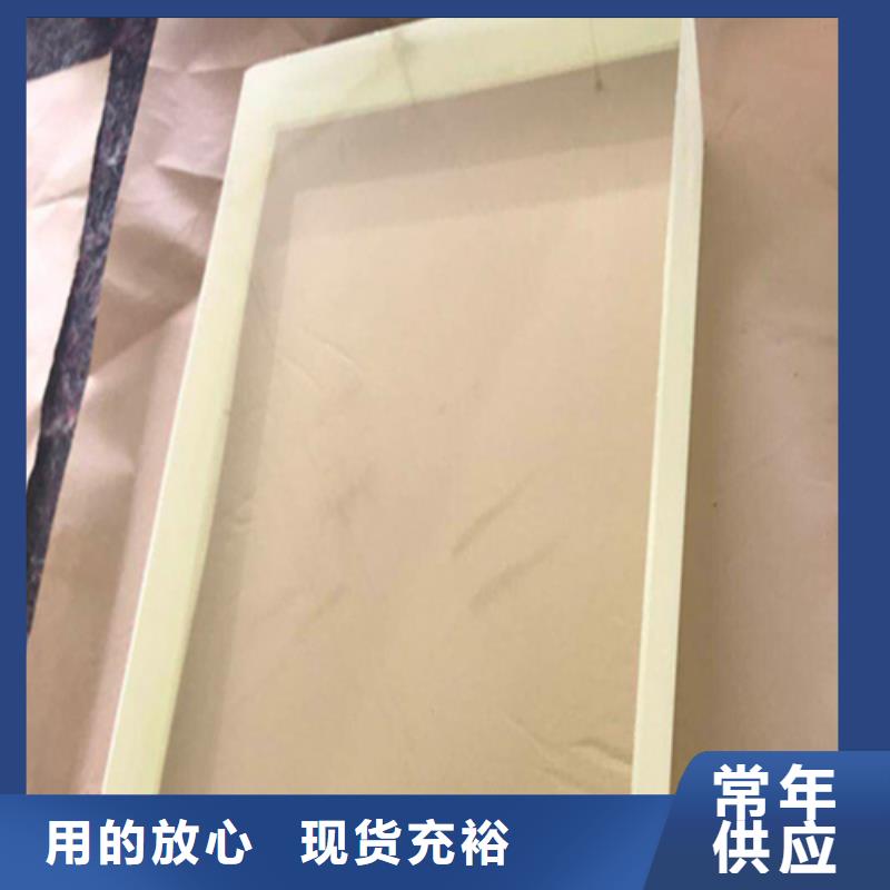 X光防护铅玻璃 X光防护铅玻璃厂家