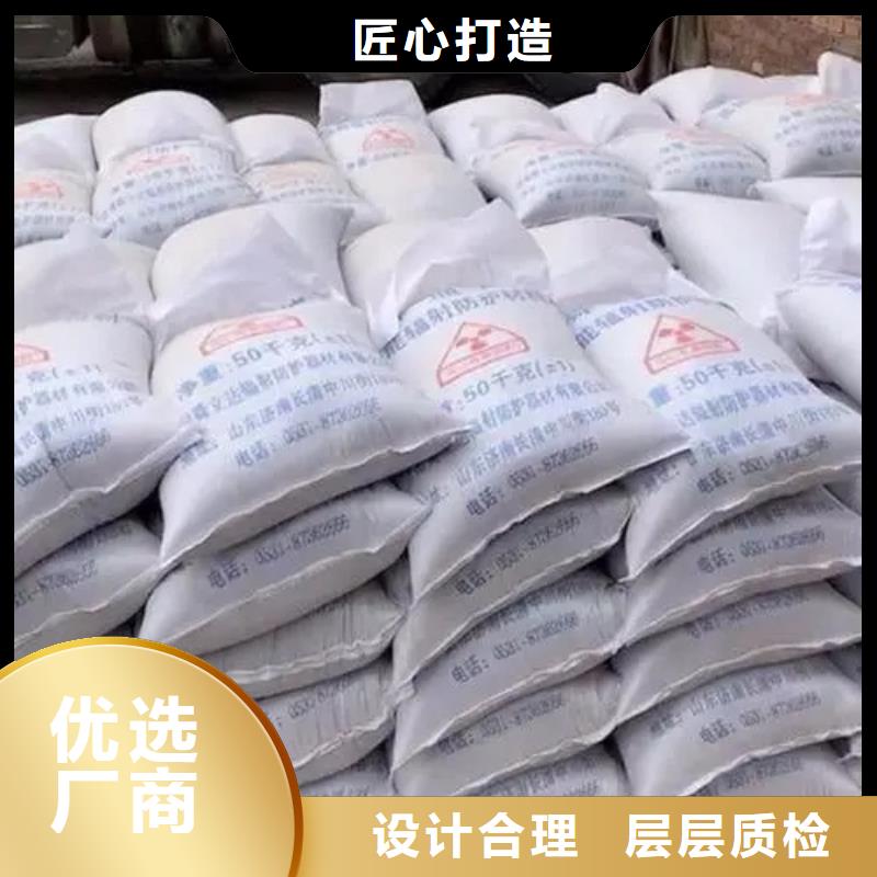 硫酸钡导电/检测厂家-价格实惠