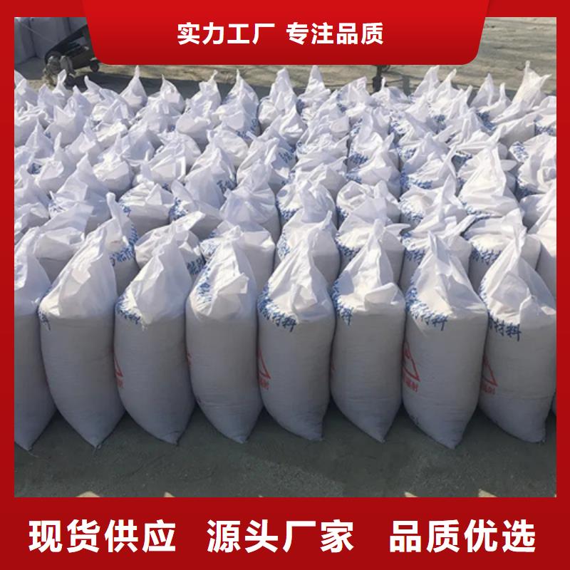 采购DR室改造防辐射硫酸钡砂必看-图文介绍