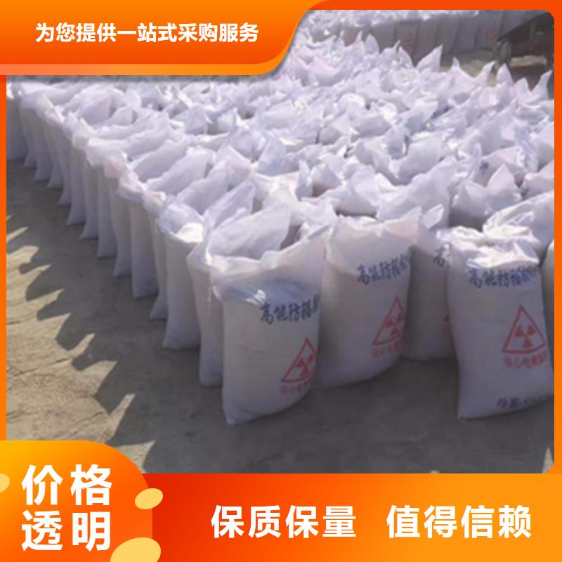 硫酸钡导电/检测厂家-价格实惠