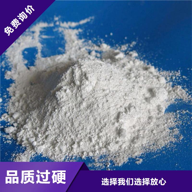 硫酸钡水泥涂料