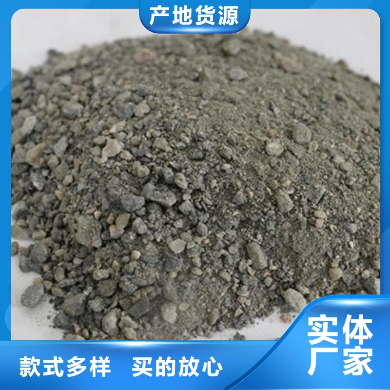 硫酸钡水泥涂料