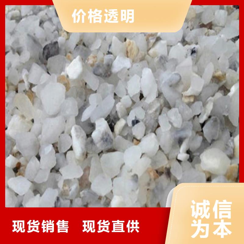 硫酸钡水泥涂料
