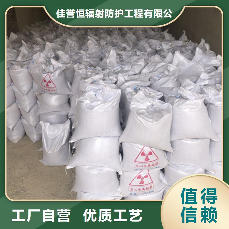 硫酸钡导电/检测厂家-价格实惠