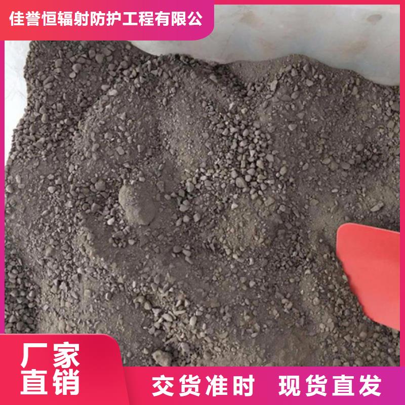 硫酸钡导电/检测厂家-价格实惠