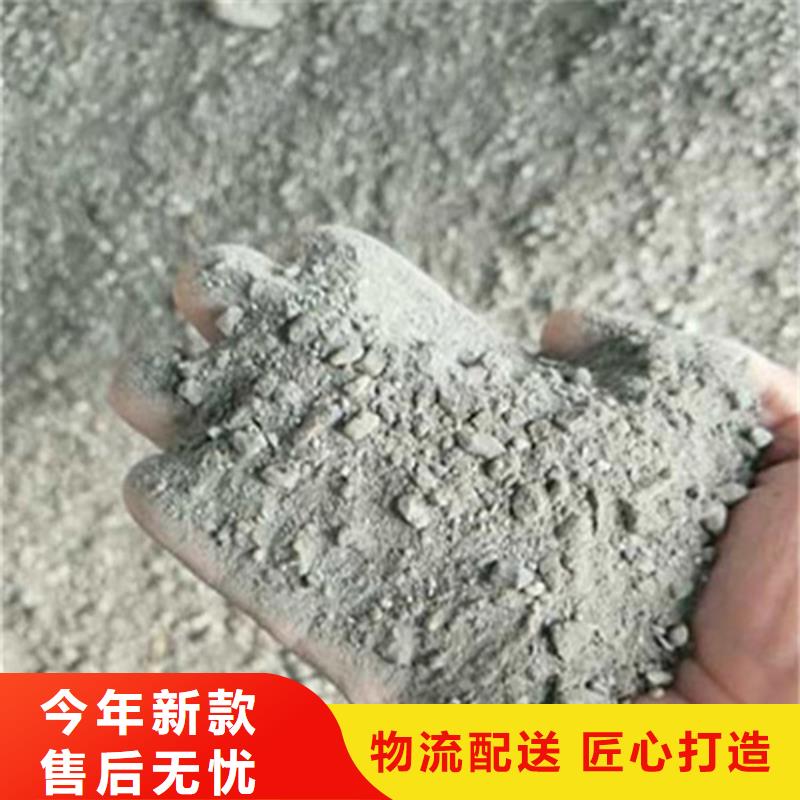 硫酸钡水泥涂料