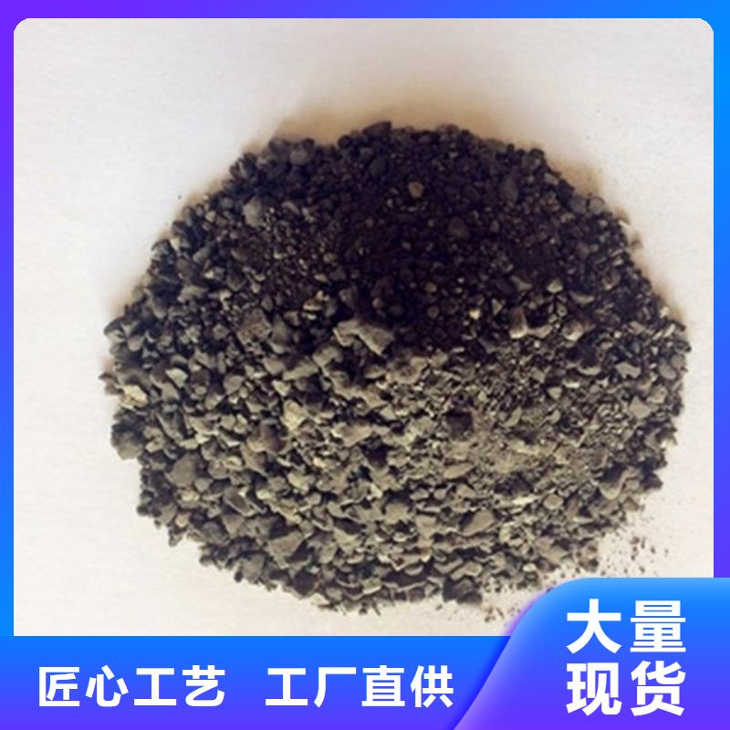 采购DR室改造防辐射硫酸钡砂必看-图文介绍