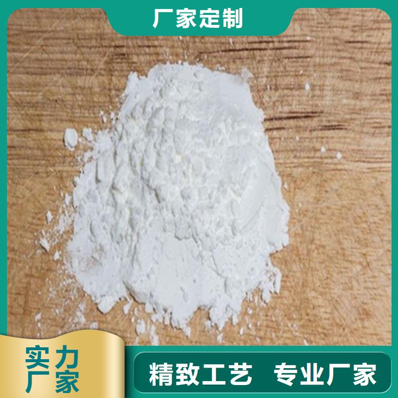 硫酸钡水泥涂料