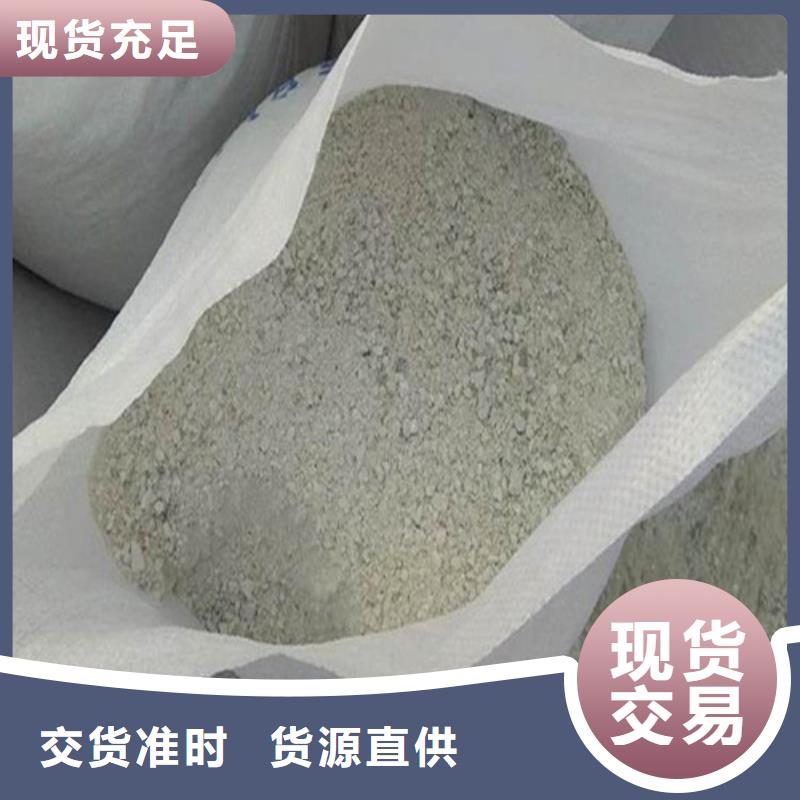 硫酸钡导电/检测厂家-价格实惠