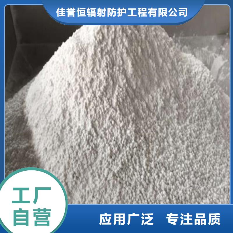 硫酸钡导电/检测厂家-价格实惠