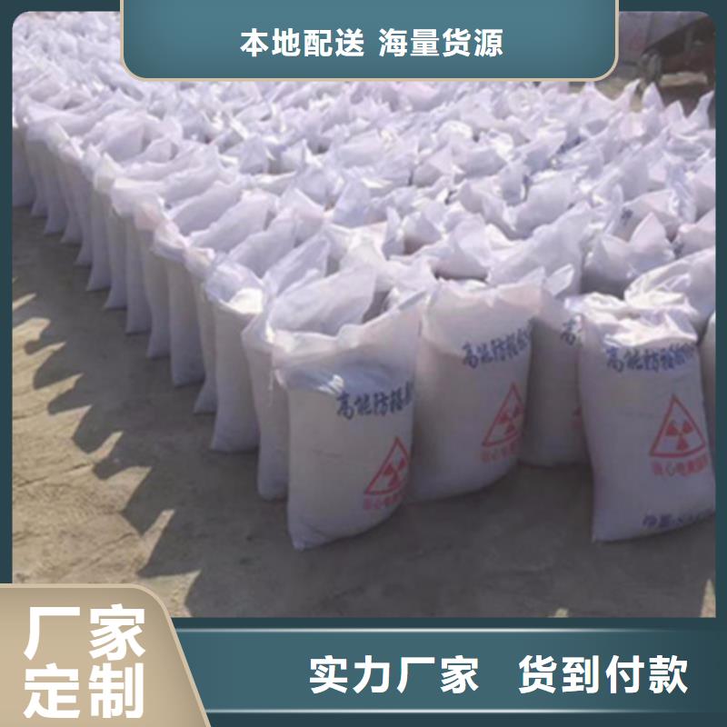 硫酸钡导电/检测厂家-价格实惠