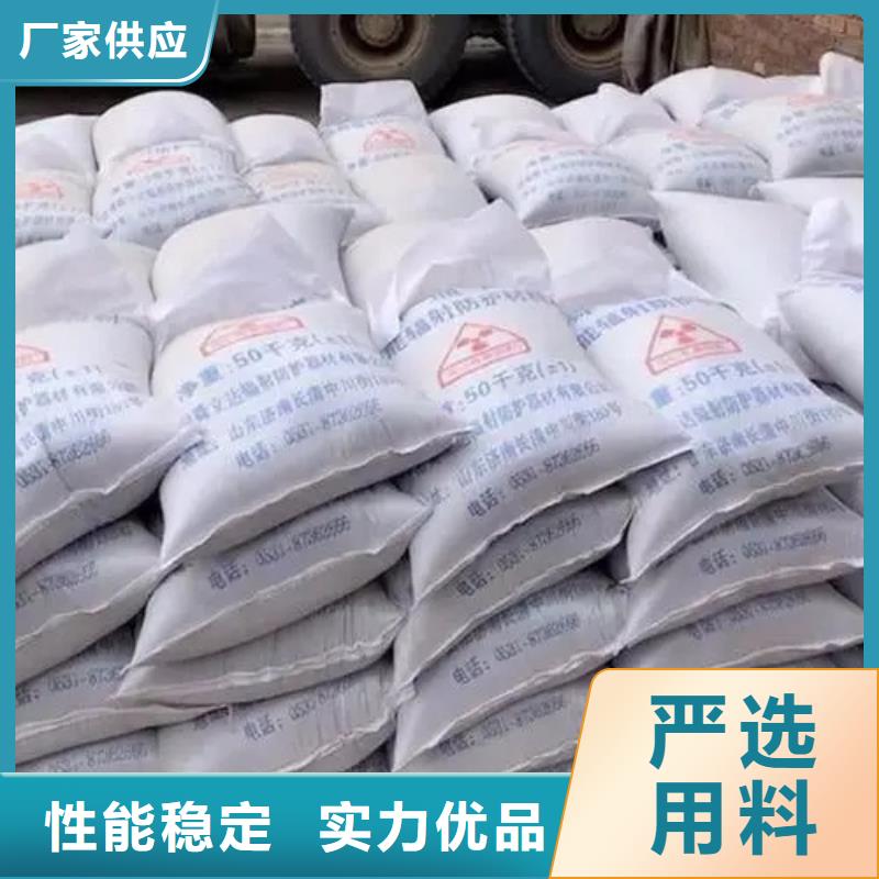 硫酸钡导电/检测厂家-价格实惠