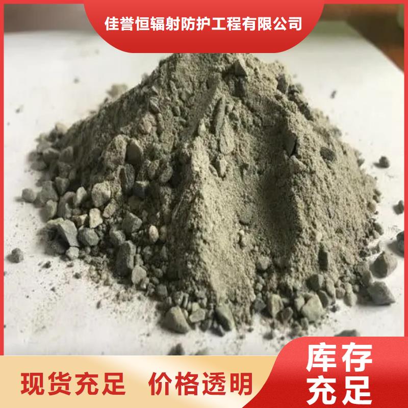 硫酸钡导电/检测厂家-价格实惠