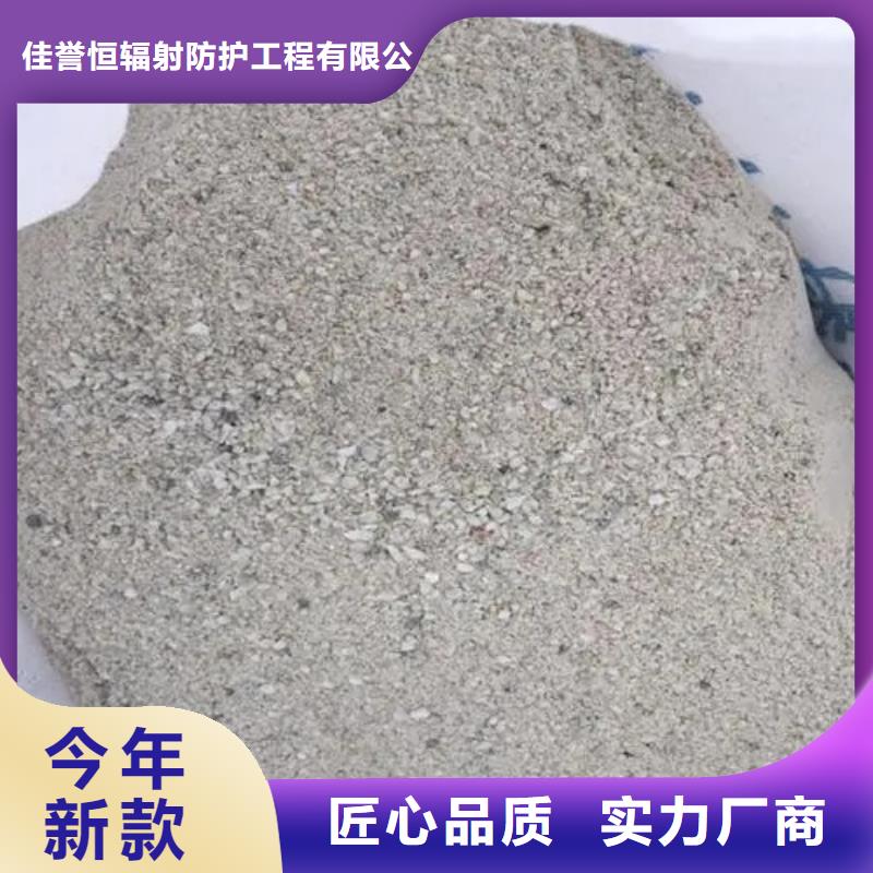 硫酸钡导电/检测厂家-价格实惠