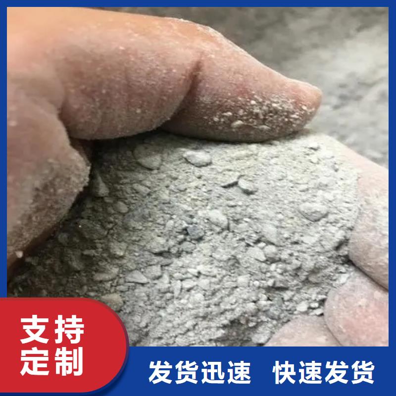 硫酸钡导电/检测厂家-价格实惠