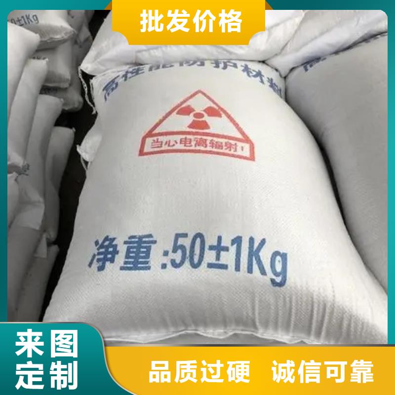 硫酸钡导电/检测厂家-价格实惠