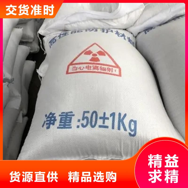 硫酸钡水泥涂料