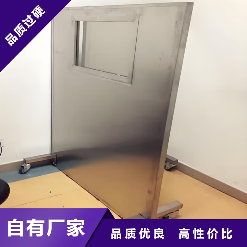 有现货的防辐射三联铅屏风基地