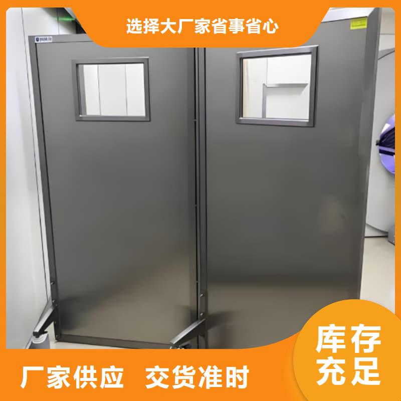 现货充足的铅屏风厂家