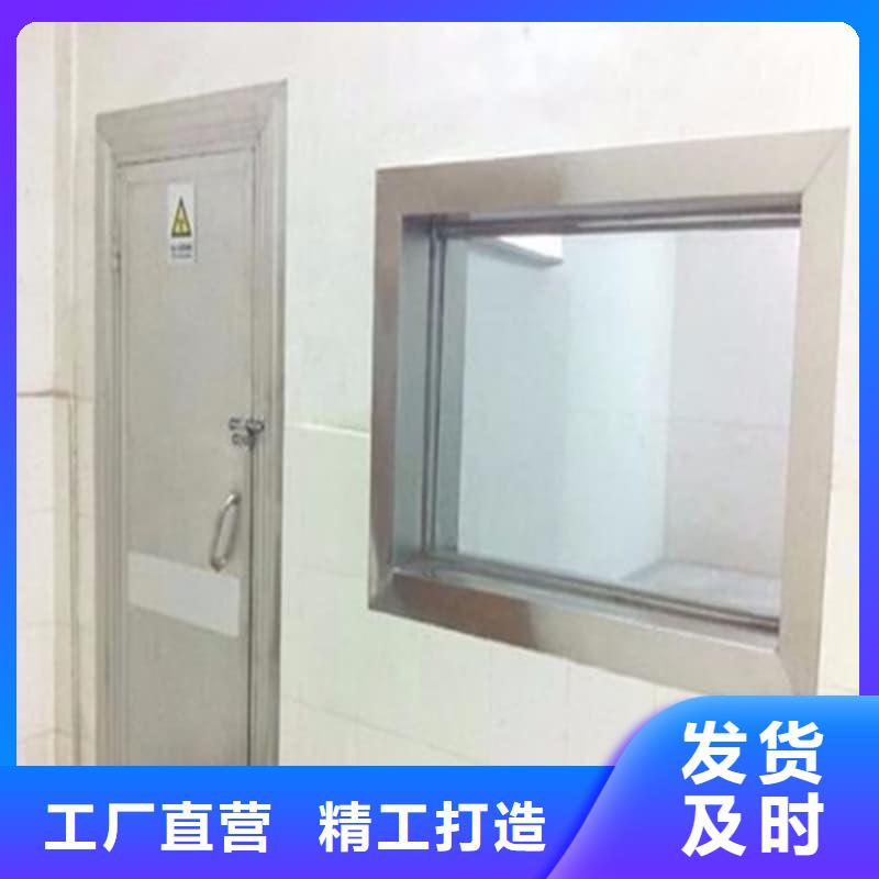 有现货的防辐射三联铅屏风基地