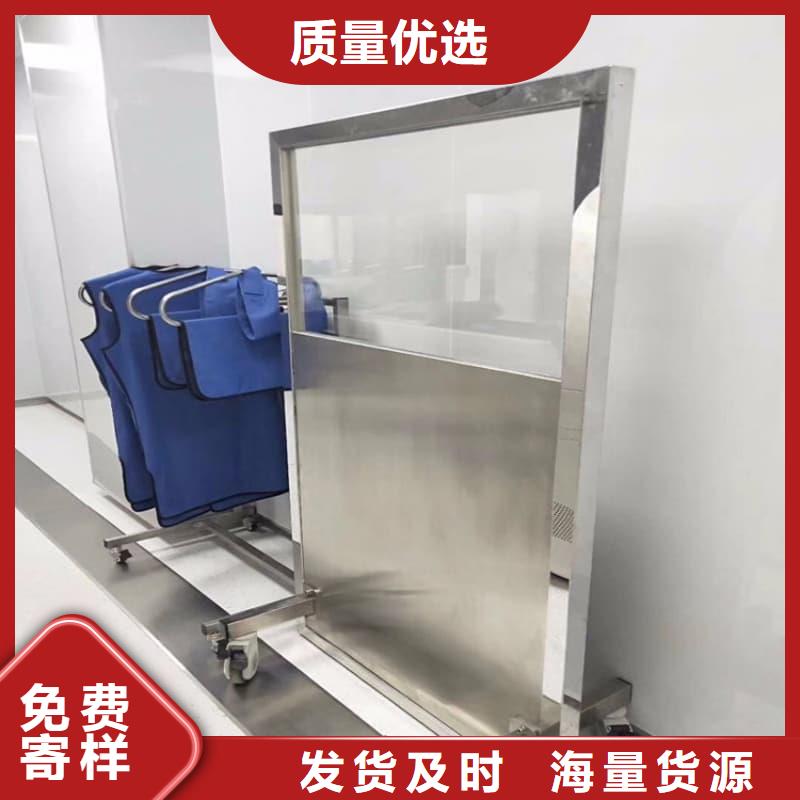 有现货的防辐射三联铅屏风基地