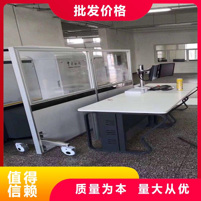 有现货的防辐射三联铅屏风基地