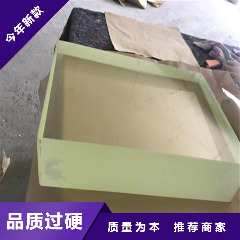 有现货的防辐射三联铅屏风基地