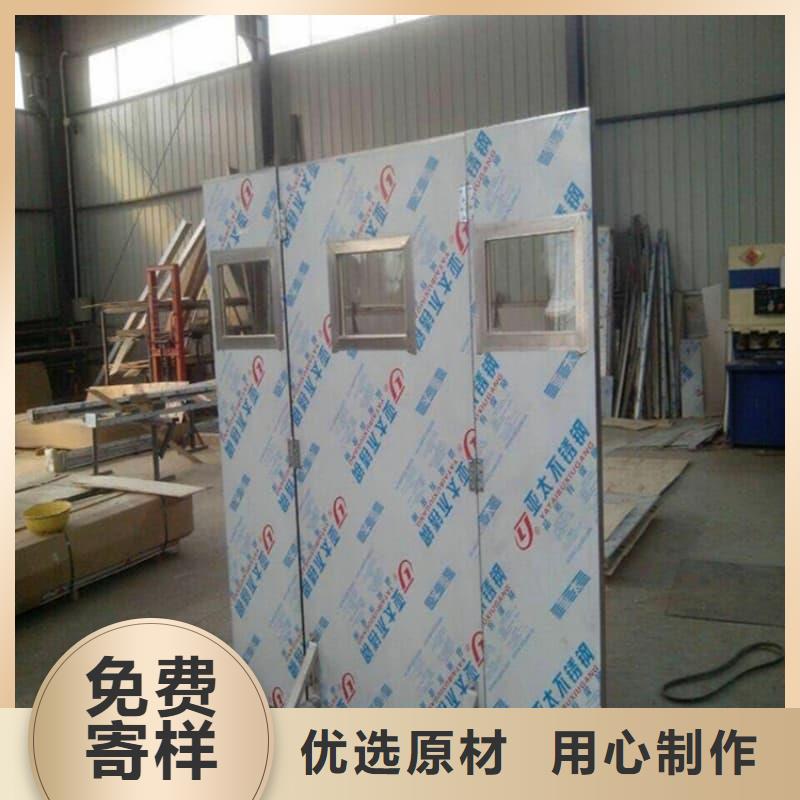 有现货的防辐射三联铅屏风基地