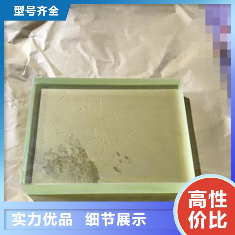 有现货的防辐射三联铅屏风基地
