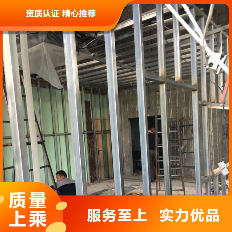 工业探伤板安装今日报价