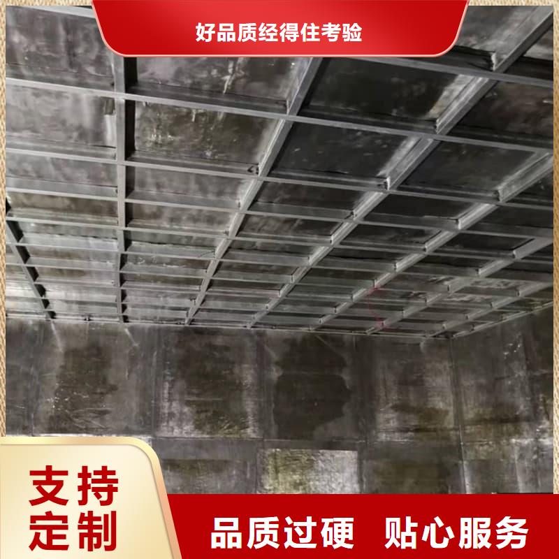工业探伤板安装今日报价