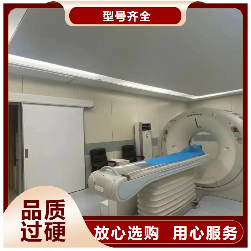工业探伤板安装今日报价