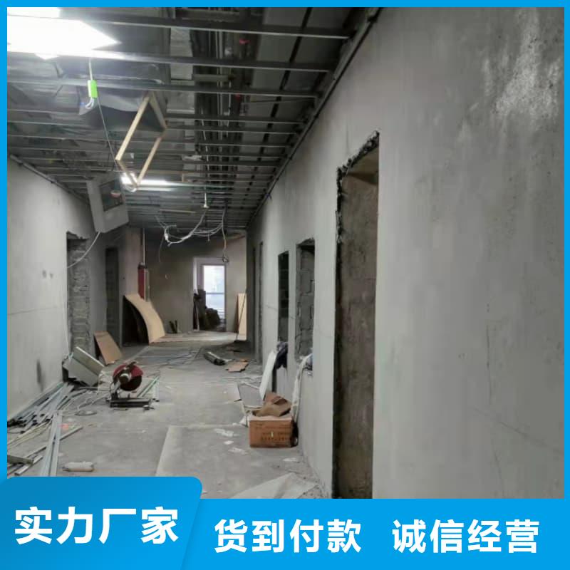 工业探伤板安装今日报价