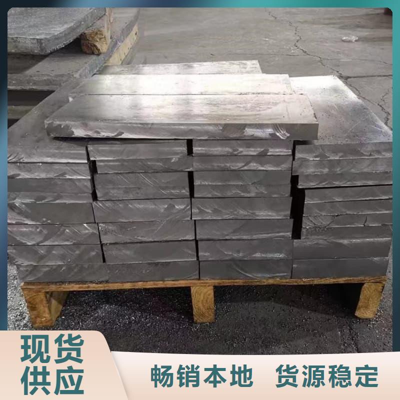 工业纯软铅块省心可靠