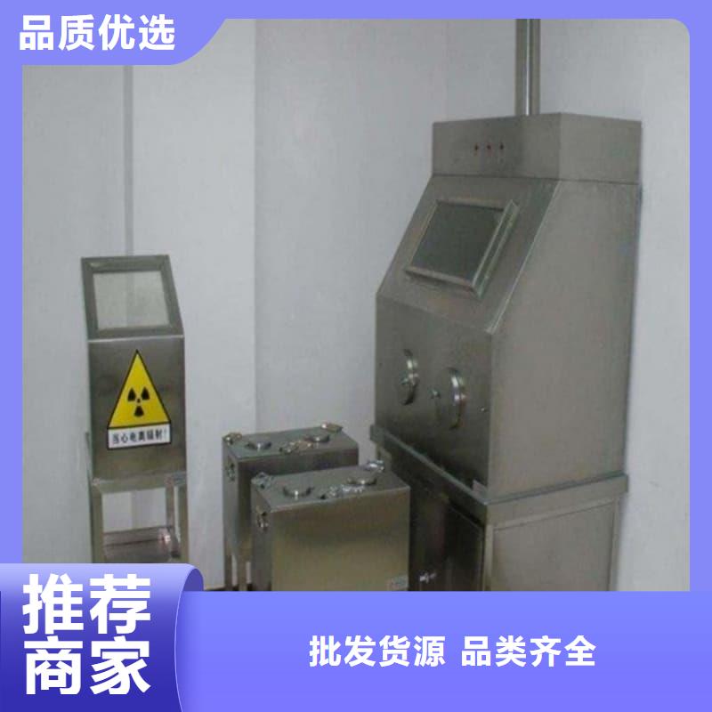 核医学铅箱厂家优惠促销