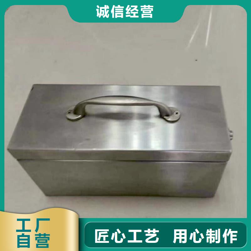 屏蔽信号铅箱-屏蔽信号铅箱货源足