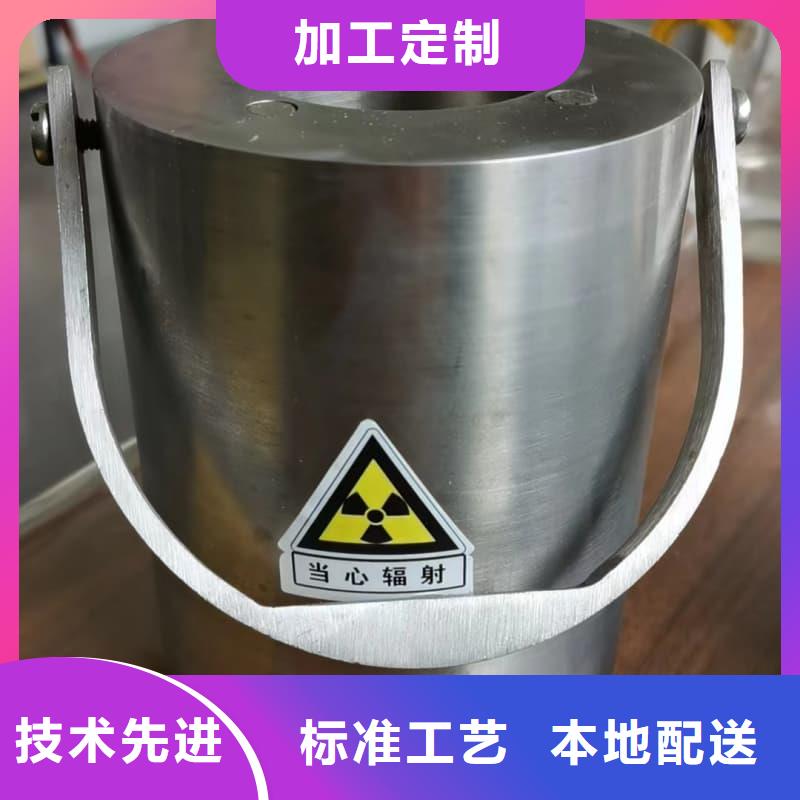 医院用防辐射隔离铅箱公司-价格