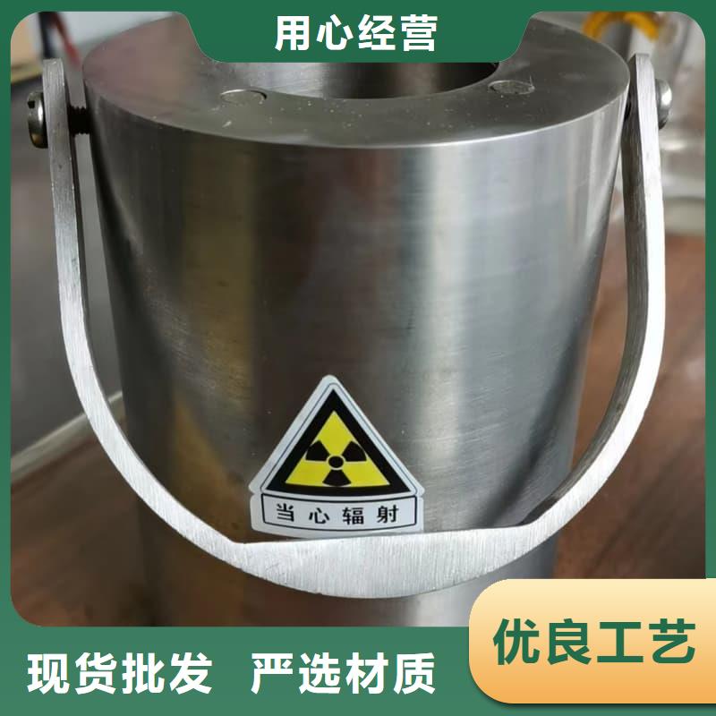 医院用防辐射隔离铅箱公司-价格