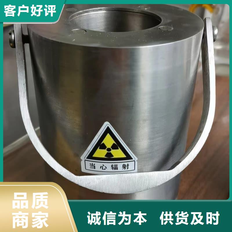 医院用防辐射隔离铅箱公司-价格