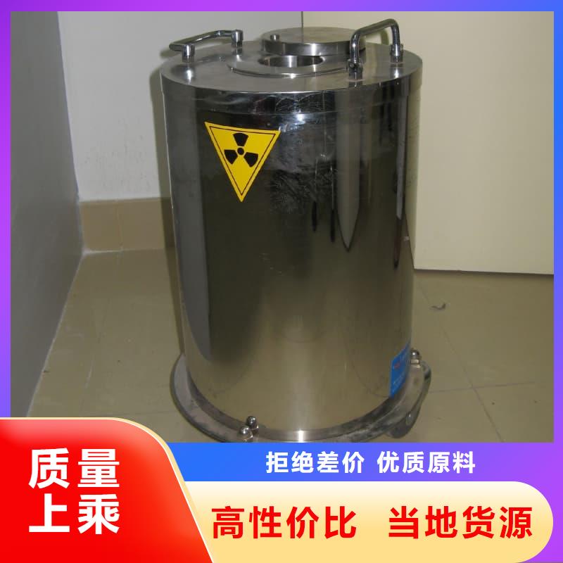 医院用防辐射隔离铅箱公司-价格