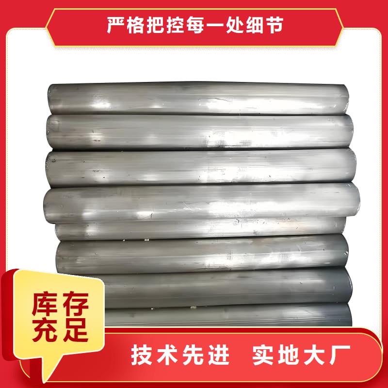 耐酸碱铅管现货供应厂家