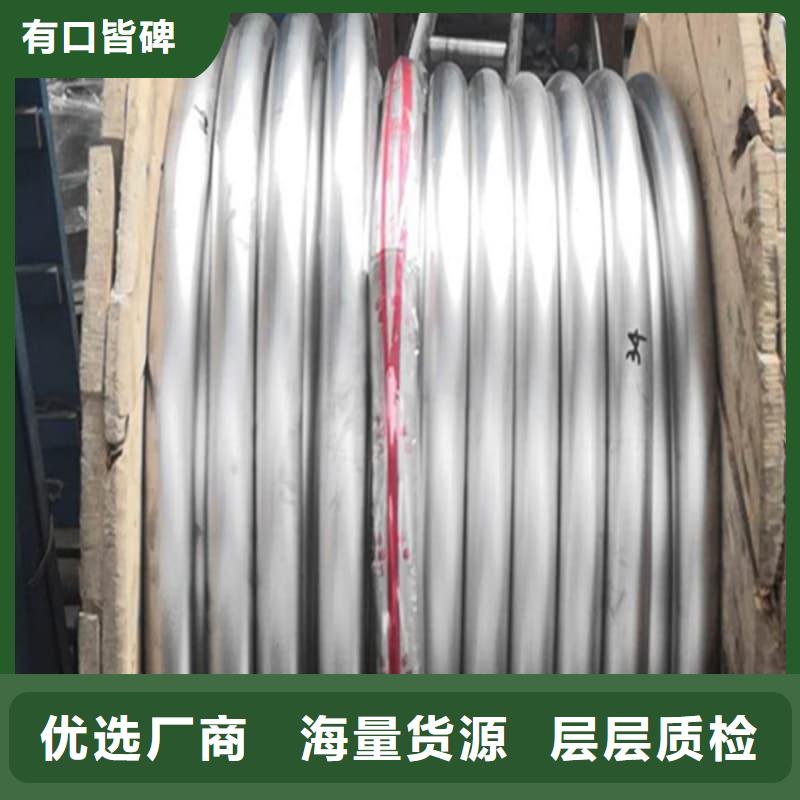 耐酸碱铅管现货供应厂家