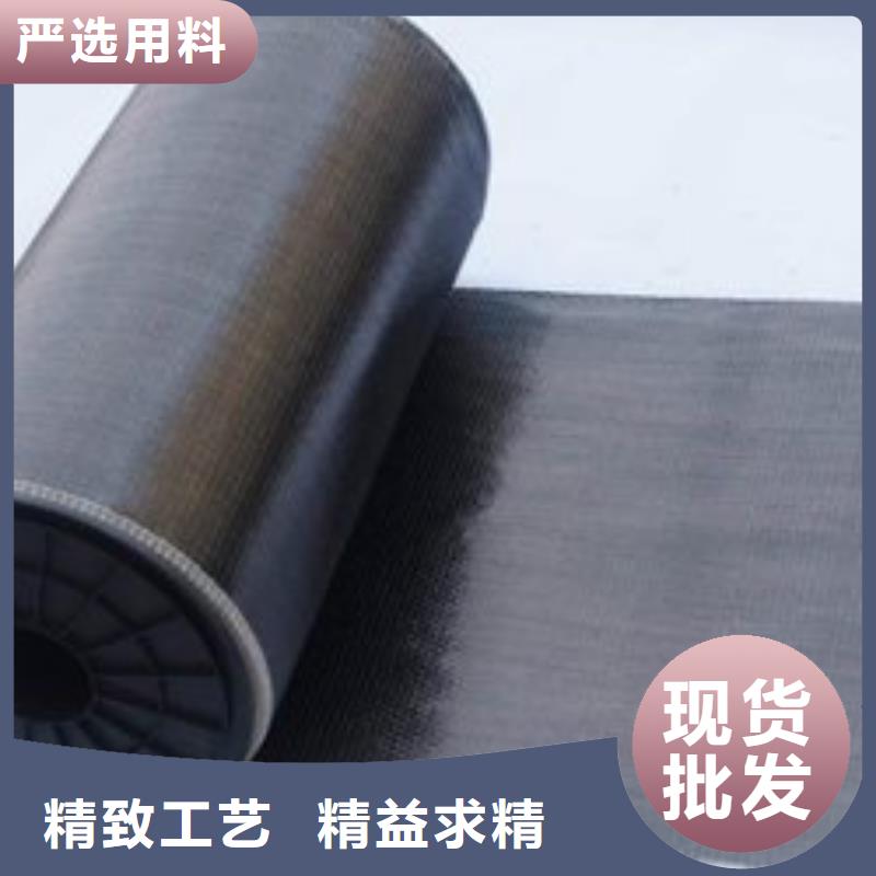 碳纤维布生产厂家碳纤维布适用场景
