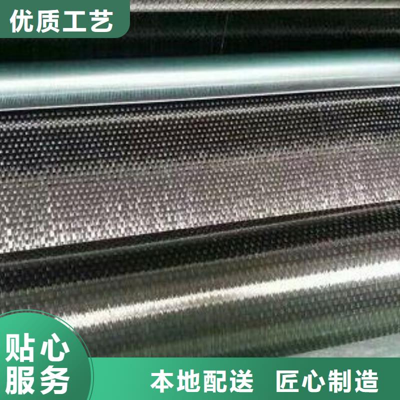碳纤维分类