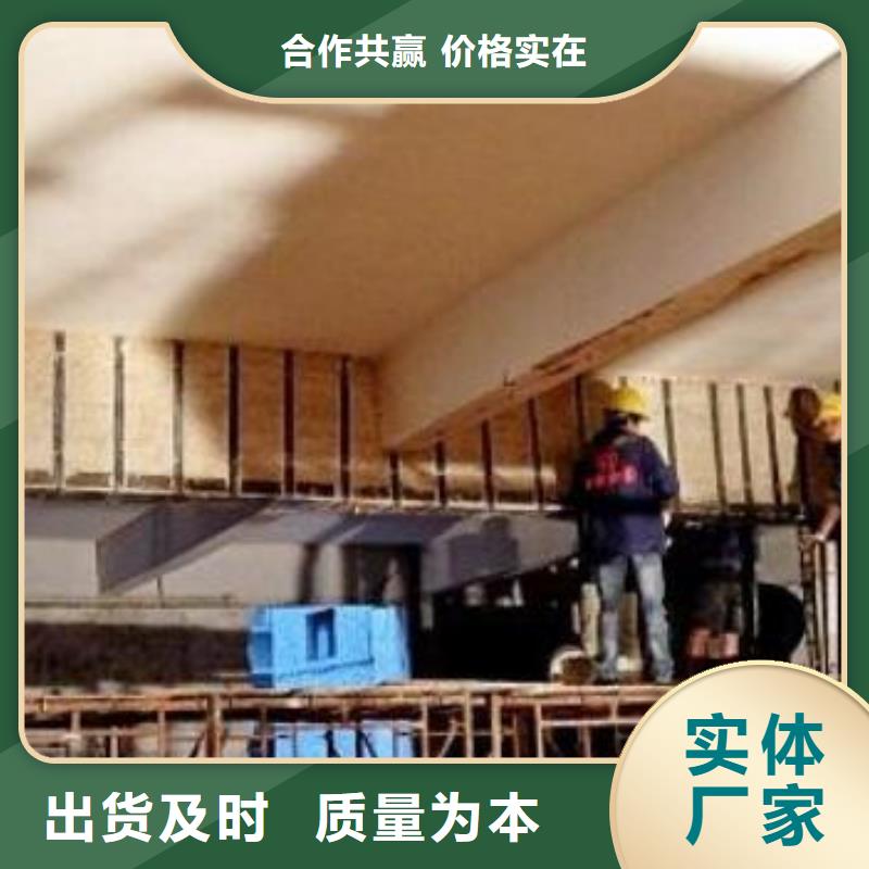 碳纤维布专业加固公司,碳纤维布批发厂家产地源头好货