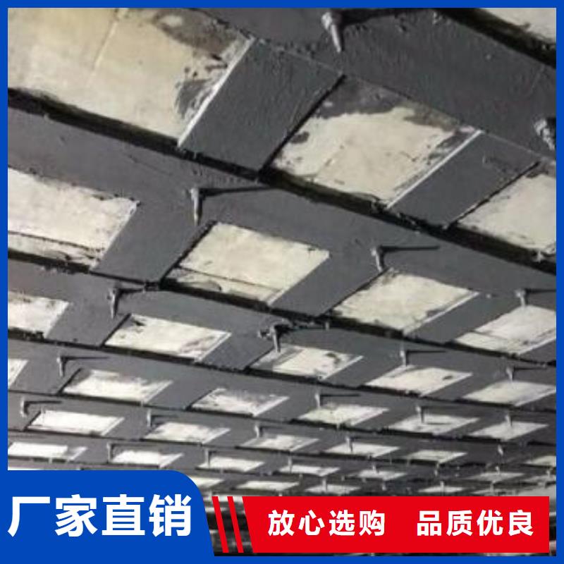 碳纤维布专业加固公司,碳纤维布批发厂家产地源头好货