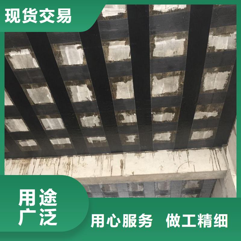 山东碳纤维预浸布生产厂家有哪些
