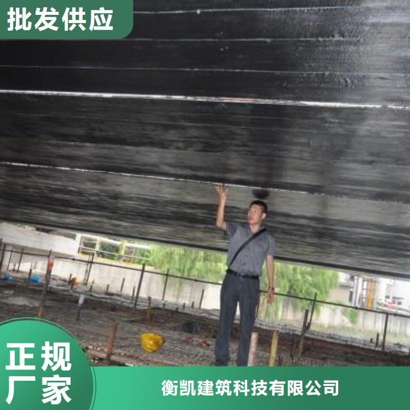 山东碳纤维预浸布生产厂家有哪些
