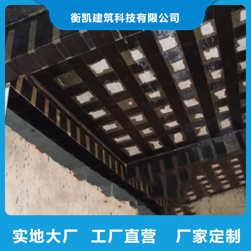 碳纤维单向布源头厂家