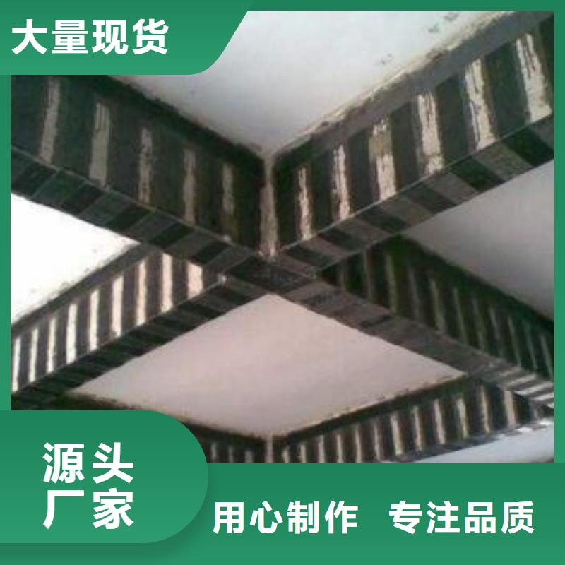 国产碳纤维布销售